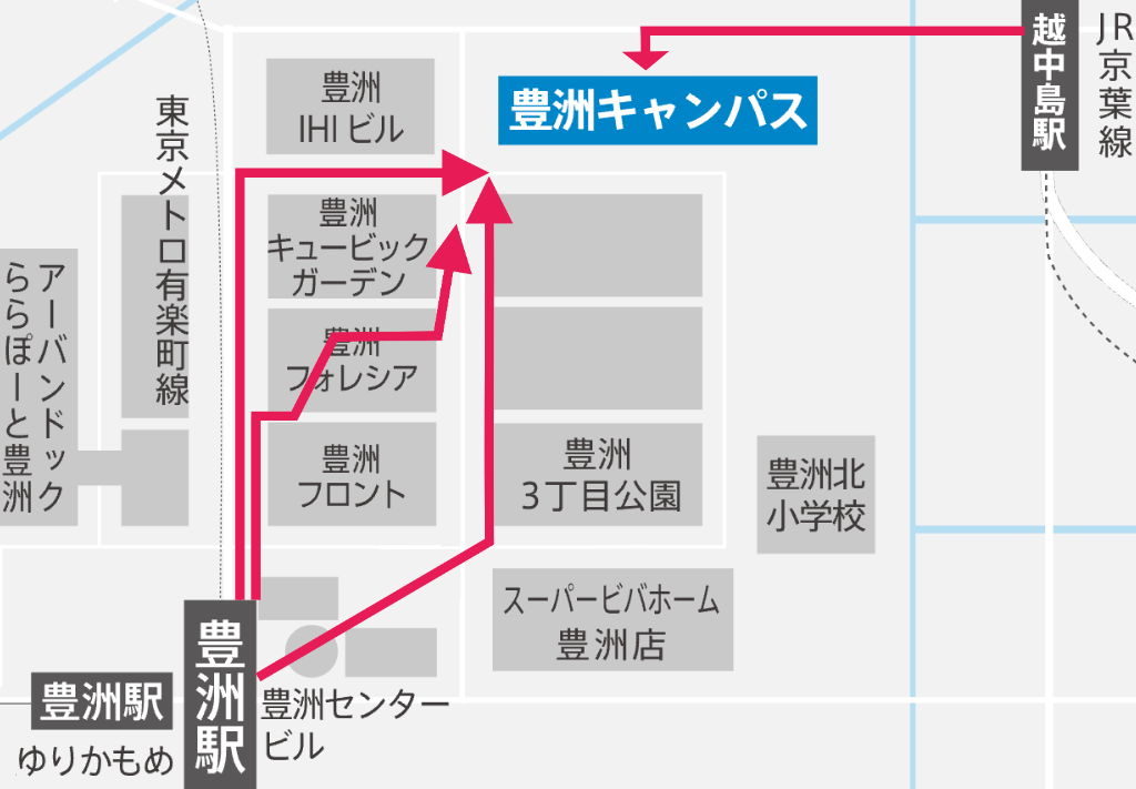 豊洲キャンパス周辺案内図