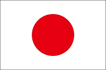 Japanese